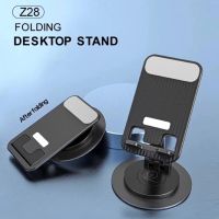 Лот: 25794814. Фото: 3. ПОДСТАВКА ДЛЯ ТЕЛЕФОНА WUW Z28... Смартфоны, связь, навигация