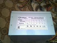 Лот: 10812408. Фото: 2. Блок питания 400w. Комплектующие