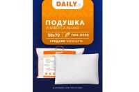 Лот: 24007718. Фото: 2. Подушка DAILY by T Пух-перо. Домашний текстиль