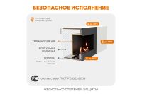 Лот: 23611038. Фото: 5. Тумба ТВ настенная LUX FIRE Каспий