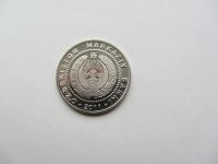 Лот: 8410090. Фото: 2. Узбекистан 500 сум ( сом ) 2011... Монеты