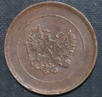 Лот: 12095016. Фото: 2. Русская Финляндия. 10 пенни. 1917... Монеты