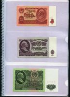 Лот: 4357497. Фото: 3. альбом для банкнот СССР и России... Коллекционирование, моделизм