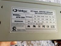 Лот: 10918436. Фото: 2. Блок питания velton atx-350. Комплектующие