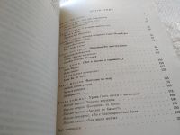 Лот: 18445415. Фото: 3. Рассадин С. Круг зрения. Беседы... Литература, книги