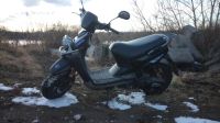 Лот: 5305401. Фото: 5. Yamaha BW's 100