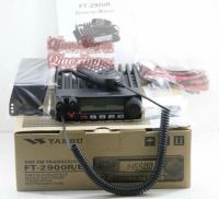 Лот: 8882835. Фото: 2. Продам YAESU FT 2900R. Новая. Радиостанции