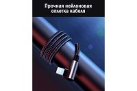 Лот: 25532633. Фото: 9. Кабель UGREEN US305 USB-C to Lightning...