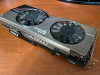Лот: 16531715. Фото: 2. MSI GTX 560Ti Twin Frozr III/OC. Комплектующие