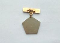 Лот: 19549867. Фото: 2. Значок Победителю Социалистическом... Значки, медали, жетоны