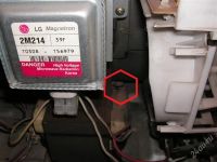 Лот: 1708233. Фото: 3. Микроволновая печь LG (на 24 литра... Бытовая техника