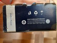 Лот: 17999385. Фото: 4. Привод распределения зажигания. Красноярск