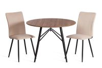 Лот: 25244378. Фото: 2. Стул обеденный Hoff La Rousse. Кухонная мебель