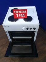 Лот: 13983291. Фото: 3. Плита электрическая rika c-007... Бытовая техника