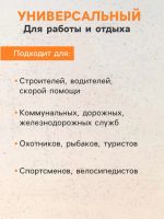 Лот: 25880134. Фото: 4. Жилет сигнальный TORSO, с наплечными...