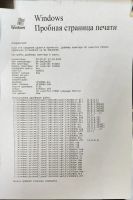 Лот: 25807251. Фото: 4. Принтер лазерный HP LaserJet P1505N. Красноярск