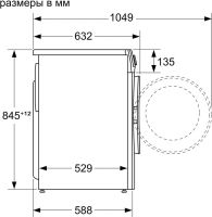 Лот: 18010638. Фото: 5. Стиральная машина Bosch WGA254A1OE