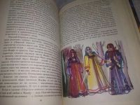 Лот: 21054227. Фото: 5. (1092314) Левашова Г.Я. Скоро...
