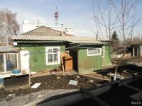 Лот: 9410382. Фото: 2. Дом под снос. Строительные материалы