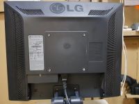 Лот: 14391475. Фото: 2. Монитор LG Flatron L1750S. Мониторы, проекторы