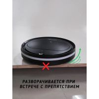 Лот: 19432581. Фото: 6. Робот-пылесос Pioneer VC701R Black