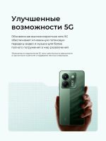 Лот: 25623254. Фото: 10. Смартфон Xiaomi Poco M7 Pro 5G...