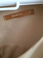 Лот: 9482522. Фото: 2. вечернее платье Zarina 52 размер. Женская одежда