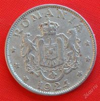 Лот: 1579055. Фото: 2. (№467-2/LF) 2 леи 1924 (Румыния... Монеты