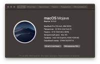 Лот: 15399203. Фото: 2. MacBook Pro (13-inch, Mid 2012... Компьютеры, ноутбуки, планшеты