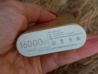 Лот: 19585762. Фото: 3. Power bank. Смартфоны, связь, навигация