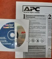 Лот: 18858773. Фото: 3. ИБП бесперебойник APC Back-UPS... Компьютеры, оргтехника, канцтовары