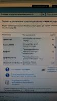 Лот: 3534489. Фото: 4. Компьютер в сборе с монитором... Красноярск