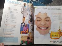 Лот: 25650359. Фото: 2. Журнал Бурда №1 2005 с выкройками. Журналы, газеты, каталоги