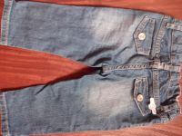 Лот: 8581077. Фото: 2. Джинсы Gaialuna, р.86. Одежда и аксессуары