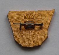 Лот: 8033888. Фото: 2. Знак 50 лет Иланскому железнодорожному... Значки, медали, жетоны