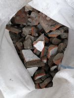 Лот: 20651705. Фото: 3. бой кирпича и бетона. Строительство и ремонт