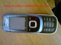 Лот: 2089622. Фото: 2. Nokia. Смартфоны, связь, навигация