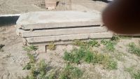 Лот: 7838653. Фото: 2. Плита дорожная. Строительные материалы
