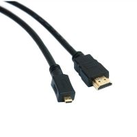 Лот: 12159206. Фото: 3. Кабель Dialog HDMI - micro HDMI... Бытовая техника
