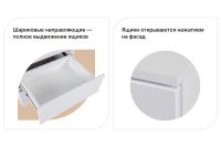 Лот: 23944712. Фото: 2. Тумба Hoff Линда. Хранение вещей