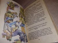 Лот: 17559949. Фото: 4. Губарев В. Остров пиратов. Повести-сказки... Красноярск