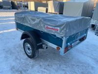 Лот: 21360327. Фото: 10. Прицеп Крепыш 2.0