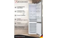 Лот: 23649755. Фото: 5. Холодильник SCHAUB LORENZ SLU