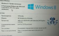 Лот: 25721924. Фото: 4. HP 15-n007sr A10/8gb/750gb/2 видеокарты. Красноярск