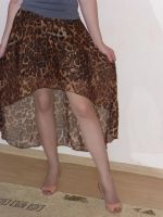 Лот: 4193318. Фото: 4. Новая шифоновая юбка леопард ассиметричный... Красноярск