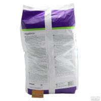 Лот: 9164236. Фото: 2. Plagron Royalmix 50 л. Комнатные растения и уход