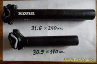 Лот: 16087583. Фото: 3. Подседельный штырь Kona, двух... Спортивные товары