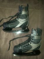 Лот: 6156898. Фото: 2. Коньки. Спортивные товары