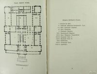 Лот: 16381629. Фото: 5. Музей изящных искусств имени Императора...