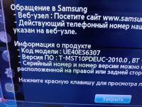 Лот: 24330035. Фото: 4. Телевизор Самсунг 40 смарт тв. Красноярск